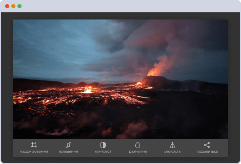 Пример для случая 2