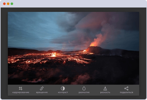 Пример для случая 2