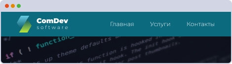 Пример для случая 3