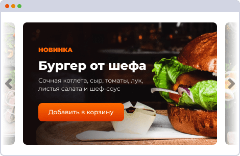 Пример для случая 5