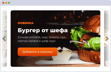 Пример для случая 5