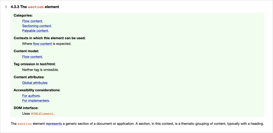 Описание элемента section
